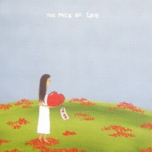 "The Price of Love"