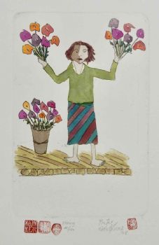 "Flowers for all!"