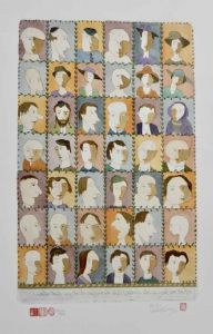 "Faces of the World"