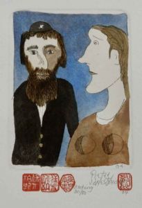 "Jewish Couple"