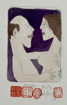 "Nude Couple Small"