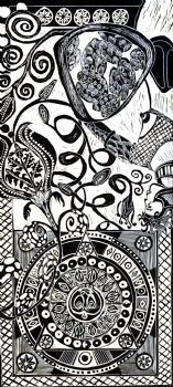 "Fertilization Mandala"