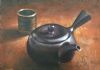 "Kyusu Tea Pot"