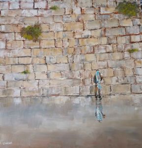 "Wall and All"