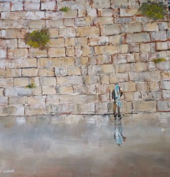 "Wall and All"