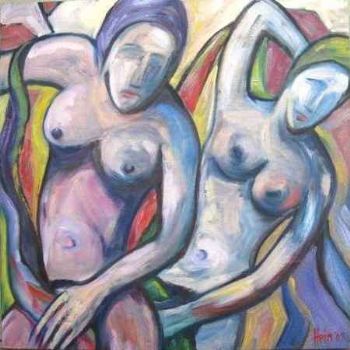 "After the Swim"