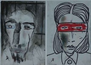 "Couple no.2"