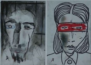"Couple no.2"