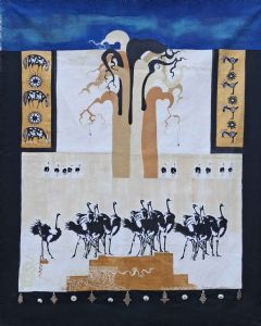 "Ostrich under Boabab"