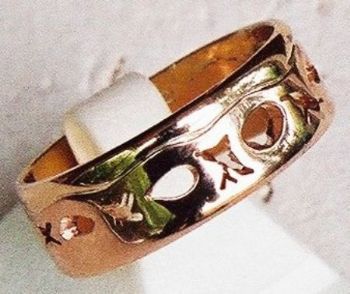 "9ct Yellow and Red Gold Pierced Ring"
