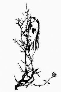 "Girl Unloved"