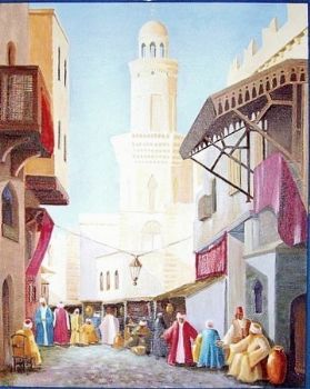 "Under the mosque"