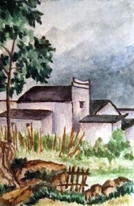"Chinese Village"