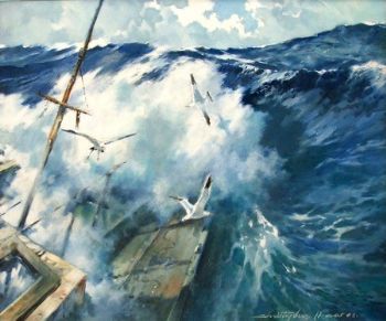 "Foaming Fury"
