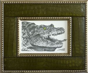 "Crocodile & Baby"