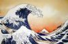 "Copy of Tsunami by Hokusai"