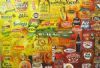 "Product Collage"