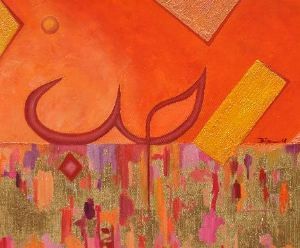 "Hab: Arabic Love"