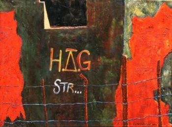 "Hag Street"
