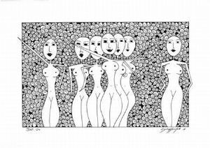 "Just,Us"