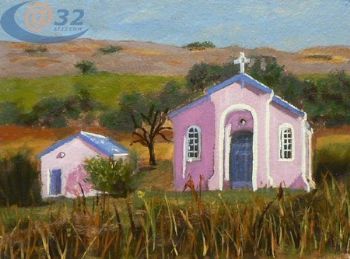 "Pink Church (Kockstad)"