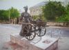 "Molly Malone"