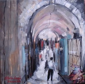 "Jerusalem Street - Narrow Is the Way"