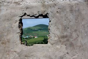"Concrete Frame"