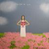"The gift of love"