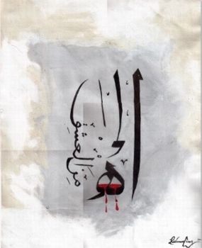 "Bleeding Love"