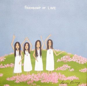 "Friendship of Love"