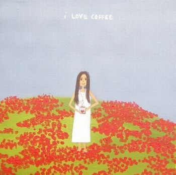 "I Love Coffee"