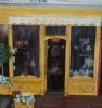 "Boutique Juane"