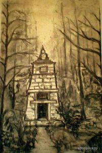 "Temple"