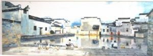 "Chinese Village"