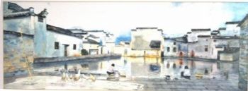 "Chinese Village"