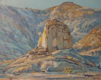 "Rossing Mountain Afternoon "