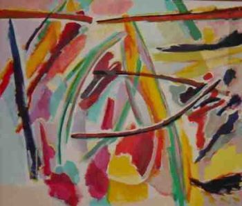 "Summer Garden F 1986"
