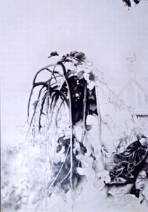 "Detail, kitchen mural"