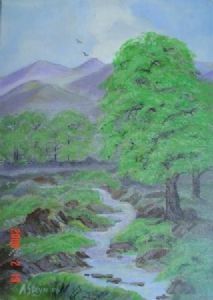 "Tree and Stream"