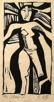 "Birdwoman #2 PRINT"