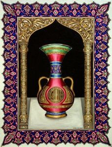 "Arabesque Style Vase"