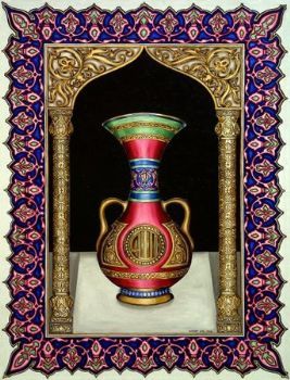 "Arabesque Style Vase"