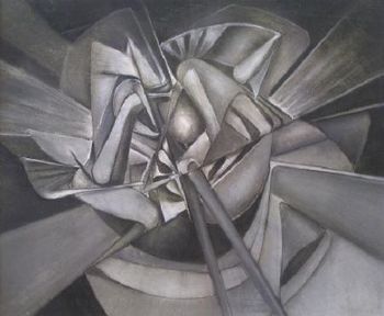 "Cosmic Forces"