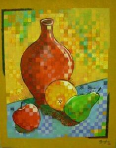 "Still Life With Fruit"