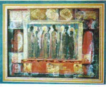 "The Upper Room"