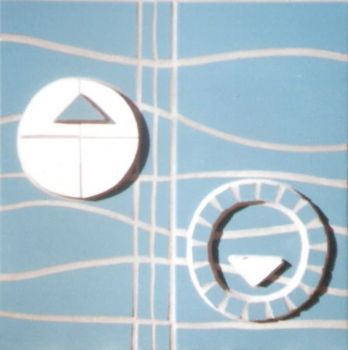 "aqua nude with up and down buttons"