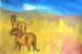 Lions Under African Sky