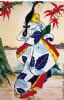"Geisha"