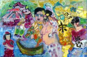 "Eastern Explosion"